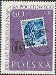 Poland 1960 Stamp Centenary-Stamps-Poland-StampPhenom