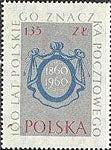 Poland 1960 Stamp Centenary-Stamps-Poland-StampPhenom