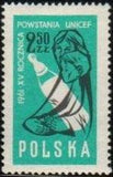 Poland 1961 The 15th Anniversary of UNICEF-Stamps-Poland-StampPhenom