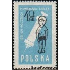Poland 1961 The 15th Anniversary of UNICEF