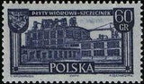 Poland 1962 Polish Northern Provinces-Stamps-Poland-StampPhenom