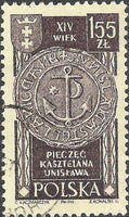 Poland 1962 Polish Northern Provinces-Stamps-Poland-StampPhenom