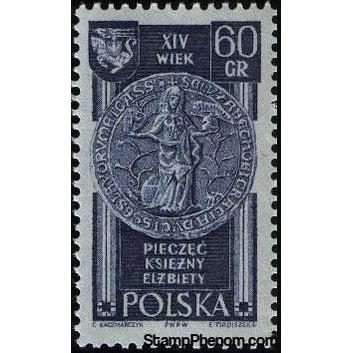 Poland 1962 Polish Northern Provinces