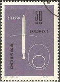 Poland 1963 Conquest of Space-Stamps-Poland-StampPhenom