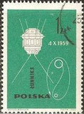 Poland 1963 Conquest of Space-Stamps-Poland-StampPhenom