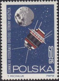 Poland 1964 Research in Space-Stamps-Poland-StampPhenom