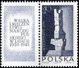 Poland 1964 Struggle and Martyrdom of the Polish People in the Years 1939-1945-Stamps-Poland-StampPhenom