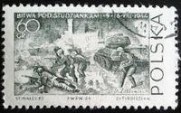 Poland 1964 Struggle and Martyrdom of the Polish People in the Years 1939-1945-Stamps-Poland-StampPhenom