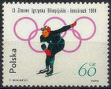 Poland 1964 Winter Olympics-Stamps-Poland-StampPhenom