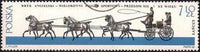 Poland 1965 Lancut Coaches-Stamps-Poland-StampPhenom