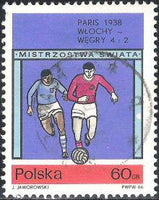 Poland 1966 Football World Cup - England-Stamps-Poland-StampPhenom