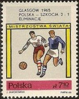 Poland 1966 Football World Cup - England-Stamps-Poland-StampPhenom