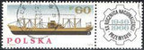 Poland 1966 State Industry, 20th Anniversary-Stamps-Poland-StampPhenom