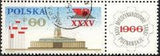 Poland 1966 State Industry, 20th Anniversary-Stamps-Poland-StampPhenom