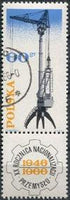 Poland 1966 State Industry, 20th Anniversary-Stamps-Poland-StampPhenom