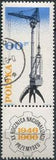 Poland 1966 State Industry, 20th Anniversary-Stamps-Poland-StampPhenom