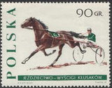 Poland 1967 Horse Breeding in Janów Podlaski, 150th Anniversary-Stamps-Poland-StampPhenom