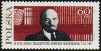 Poland 1967 October Revolution, 50th Anniversary-Stamps-Poland-StampPhenom