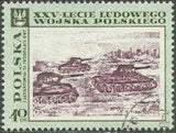 Poland 1968 Polish People's Army, 25th Anniversary-Stamps-Poland-StampPhenom