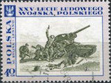 Poland 1968 Polish People's Army, 25th Anniversary-Stamps-Poland-StampPhenom