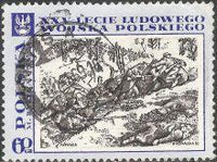 Poland 1968 Polish People's Army, 25th Anniversary-Stamps-Poland-StampPhenom