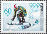 Poland 1968 Winter Olympic Games-Stamps-Poland-StampPhenom