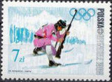 Poland 1968 Winter Olympic Games-Stamps-Poland-StampPhenom