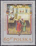 Poland 1969 Polish 16th Century Miniatures-Stamps-Poland-StampPhenom