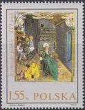 Poland 1969 Polish 16th Century Miniatures-Stamps-Poland-StampPhenom