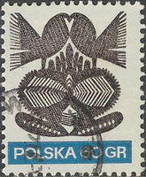 Poland 1971 Folk Art - Paper Cut-outs-Stamps-Poland-StampPhenom