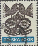 Poland 1971 Folk Art - Paper Cut-outs-Stamps-Poland-StampPhenom