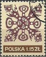 Poland 1971 Folk Art - Paper Cut-outs-Stamps-Poland-StampPhenom