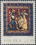 Poland 1971 Stained Glass Windows-Stamps-Poland-StampPhenom