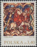 Poland 1971 Stained Glass Windows-Stamps-Poland-StampPhenom