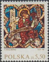 Poland 1971 Stained Glass Windows-Stamps-Poland-StampPhenom