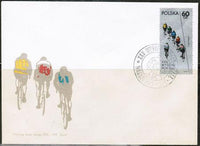 Poland 1972 25th Peace Race-Stamps-Poland-StampPhenom