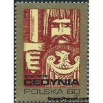 Poland 1972 Cedynia Battle Millenium