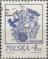 Poland 1974 Flower Drawings-Stamps-Poland-StampPhenom