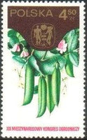 Poland 1974 Gardeners' Congress-Stamps-Poland-StampPhenom