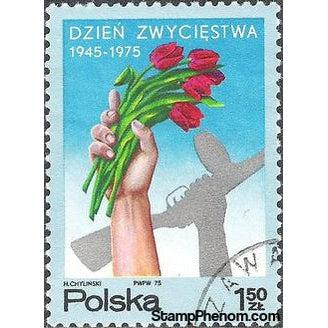 Poland 1975 Victory over Fascism, 30th Anniversary
