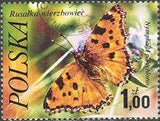 Poland 1977 Butterflies-Stamps-Poland-StampPhenom