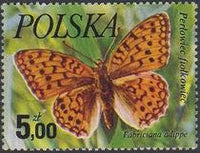 Poland 1977 Butterflies-Stamps-Poland-StampPhenom