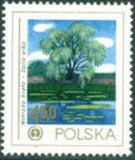 Poland 1978 Protection of Nature - Trees-Stamps-Poland-StampPhenom