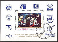Poland 1979 International Stamp Exhibition-Stamps-Poland-StampPhenom