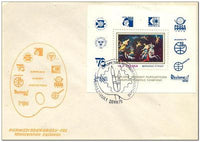 Poland 1979 International Stamp Exhibition-Stamps-Poland-StampPhenom