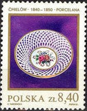 Poland 1981 Polish China and Ceramics-Stamps-Poland-StampPhenom