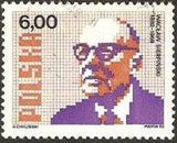 Poland 1982 Polish Mathematicians-Stamps-Poland-StampPhenom