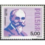 Poland 1982 Polish Mathematicians