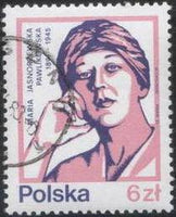 Poland 1983 Famous Poles-Stamps-Poland-StampPhenom