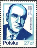 Poland 1983 Famous Poles-Stamps-Poland-StampPhenom